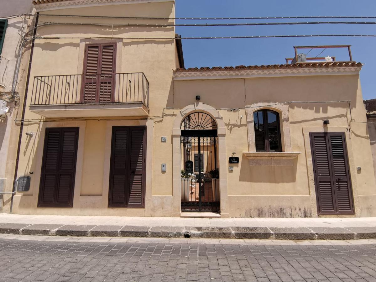 La Lanterna Casa Vacanze Apartment Noto Exterior photo